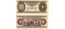 Hungary #170f/VF  50 Forint